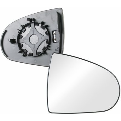 Sklo pravého zpětného zrcátka MITSUBISHI COLT (Z30) |0/2008 a výše| vyhřívané | VIEW MAX | 5901532568400 | Zboží Auto