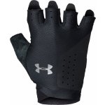 UNDER ARMOUR-1329326-001 Half Finger – Zboží Dáma