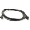 FireWire kabely – Zbozi.Blesk.cz