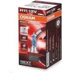 Osram Night Breaker Laser 64211NL-HCB H11 PGJ19-2 12V 55W – Zboží Mobilmania
