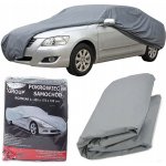 Verk Ochranná plachta na auto L – Sleviste.cz