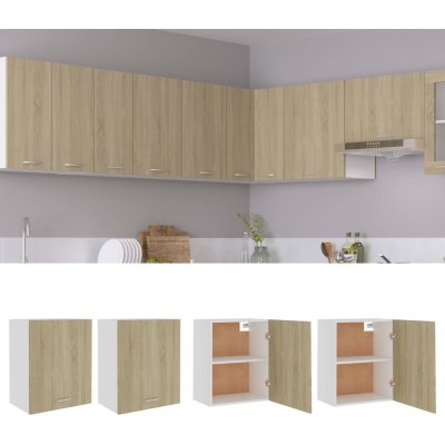 zahrada-XL Závěsné skříňky 2 ks dub sonoma 50 x 31 x 60 cm dřevotříska 805081 – Hledejceny.cz