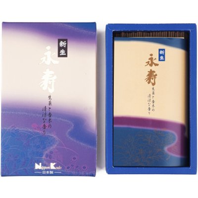 Nippon japonské vonné tyčinky Shinsei Eiju 450 ks – Hledejceny.cz