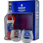 Ararat brandy Akhtamar 10y 40% 0,7 l (dárkové balení 2 sklenice) – Zbozi.Blesk.cz