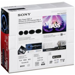 Sony MEX-N4200BT autorádio - Nejlepší Ceny.cz