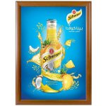 A-Z Reklama CZ Hliníkový rám na plakáty - Tmavě Dřevěný efekt - A3 (297x420 mm) – Zboží Mobilmania