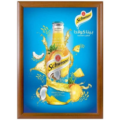 A-Z Reklama CZ Hliníkový rám na plakáty - Tmavě Dřevěný efekt - A3 (297x420 mm) – Zboží Mobilmania