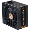 Zalman GigaMax 750W ZM750-GVII