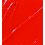 Pébéo olejová barva 200 ml 05 cadmium light red hue – Hledejceny.cz