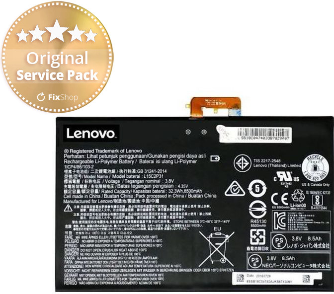 Lenovo L15C2P31