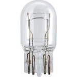 Philips Vision W21/5W W3x16q 12V 21/5W 12066B2 – Sleviste.cz