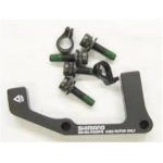 adaptér Shimano kotoučové brzdy 203 mm – Zbozi.Blesk.cz