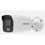 Hikvision DS-2CD2047G2-L(2.8mm) (C) – Zboží Mobilmania