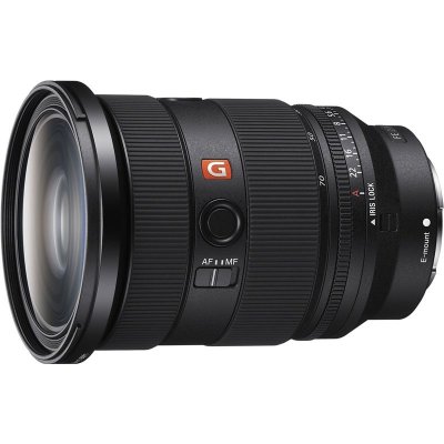 Sony FE 24-70 mm f/2.8 GM II – Zboží Živě
