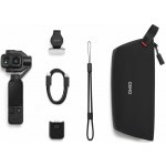 DJI Osmo Pocket 4P – Zboží Živě