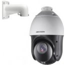 Hikvision DS-2DE4425IW-DE(D)(4,8-120mm)