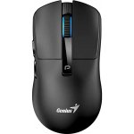 Genius NX-8280S BT 31030052400 – Zboží Mobilmania