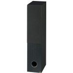 Acoustique Quality Wega 53 – Zboží Živě