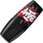 Stabilo 07/46-10 279561 – Zboží Živě