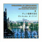 SMETANA/SUK/DVOŘÁK/JANAČEK Z pokladů české hudby 1 - TREASURES OF CZECH MUSIC – Hledejceny.cz