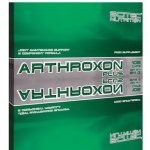 Scitec Arthroxon Plus 108 tablet – Zboží Dáma