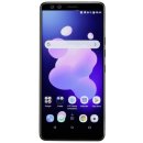 Mobilní telefon HTC U12 Plus 64GB Single SIM