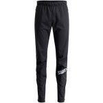 Swix Quantum Windstopper Pants – Hledejceny.cz