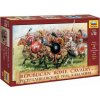 Model Zvezda Wargames Rep. Rome Cavalry III I B. C. re release 8038 1:72