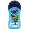 Dětské šampony Bubchen 2v1 dětský šampon a sprchový gel fotbalista 50 ml