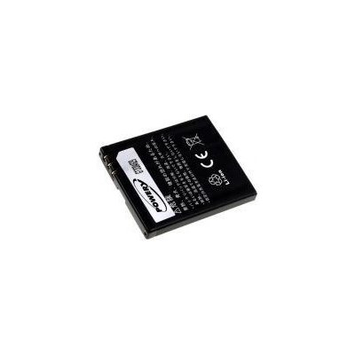 Powery Nokia X5-00 950mAh – Hledejceny.cz