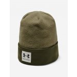 Under Armour Boy's Unstoppable Fleece beanie – Hledejceny.cz