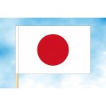 LIBEA, s.r.o. Vlajka Japonska Rozměr: 20×30 cm, Uchycení: Návlek na žerď – Hledejceny.cz