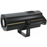 Eurolite LED SL-350 DMX hledáček – Zboží Živě