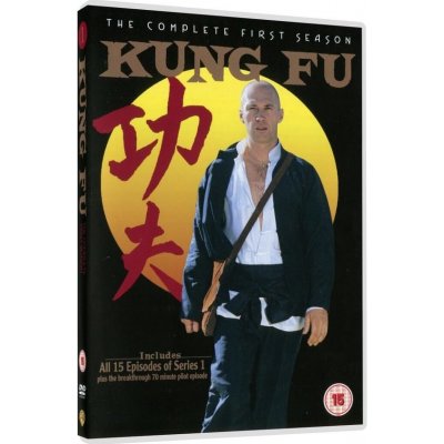Kung Fu - The Complete First Season DVD – Zboží Mobilmania