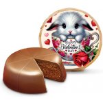 Pischinger Vídeňský dortík Zajíček v hrnečku růže 45 g – Zbozi.Blesk.cz