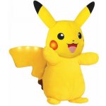 Electric Charge Pikachu Pokémon 28 cm – Zboží Dáma