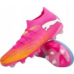 Puma Future 9 Match – Zboží Dáma