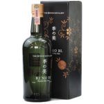 Kinobi Kyoto Dry Gin 45,7% 0,7 l (karton) – Zboží Dáma
