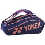 Bag YONEX 1225 – Zboží Dáma