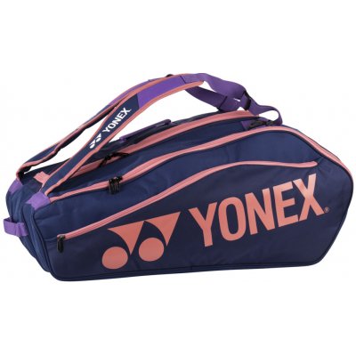 Bag YONEX 1225 – Zboží Dáma