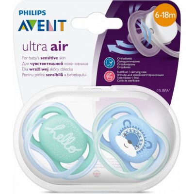 Philips Avent ultra air Deco chlapec modrá 2 ks – Zboží Mobilmania