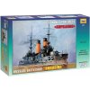 Model Zvezda Russian Battle Cruiser Borodino 1:350