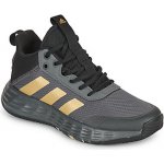 adidas OWNTHEGAME gw5483 – Zboží Mobilmania