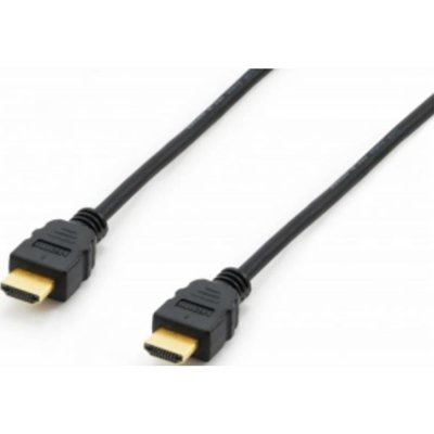 LogiLink CH0039 – Hledejceny.cz