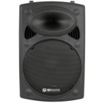 QTX QR-15 Portable PA – Zboží Dáma