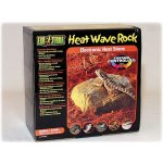 Hagen Heat Wave Rock topný kámen střední 16x15 cm, 10 W – Zbozi.Blesk.cz