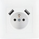 Zásuvka VCX WESA LC-13A 250V s 2x USB 2A max., bílá; LC13A – Zboží Mobilmania