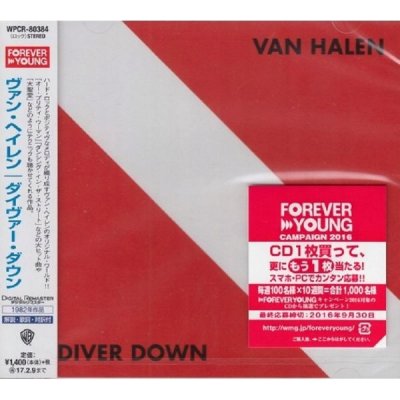 Diver Down - Van Halen CD – Sleviste.cz