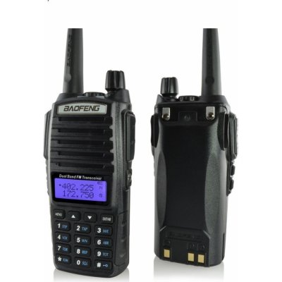 Baofeng UV-5R od 499 Kč - Heureka.cz