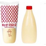Kewpie QP Majonéza 450 g – Zbozi.Blesk.cz